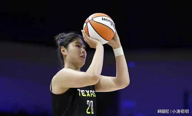 崔永熙以及, 的李月汝为