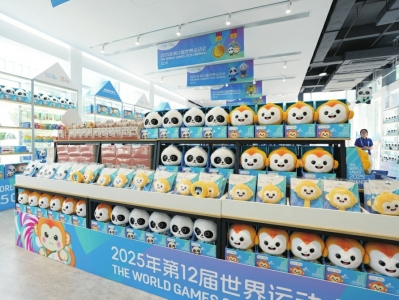 成都双流国, 机柜台