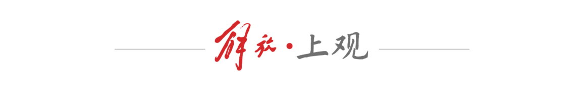 战胜韩国队
