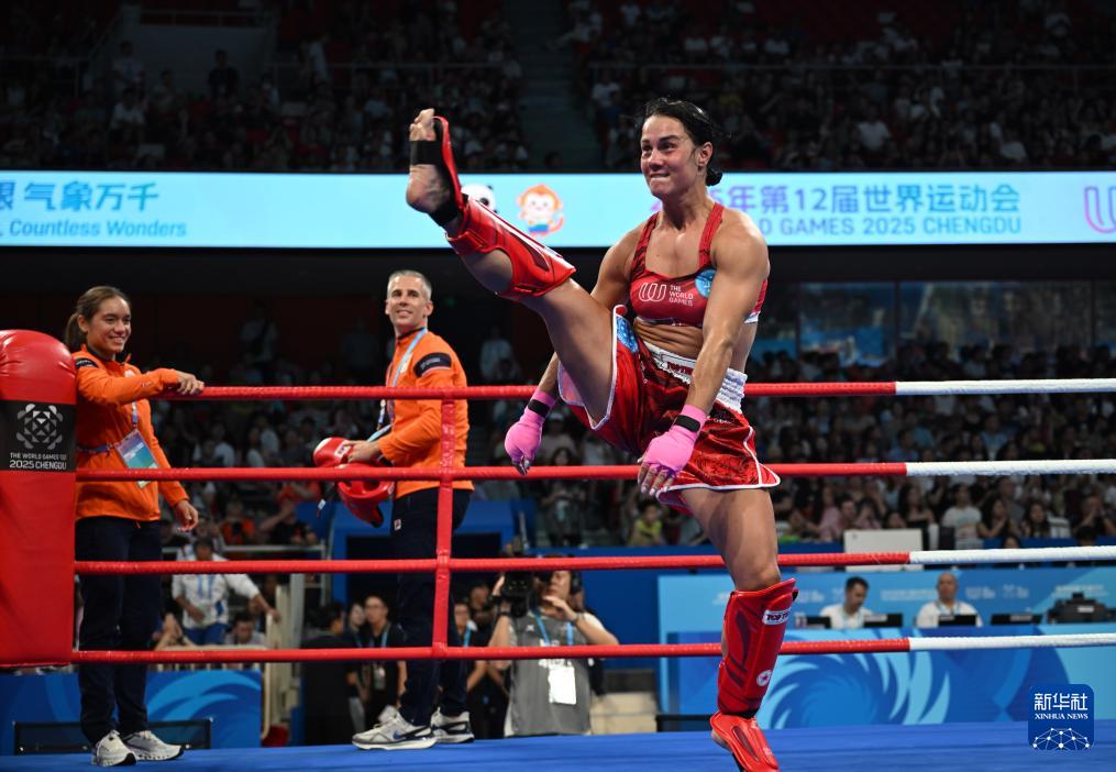 当日, alt 当日, alt