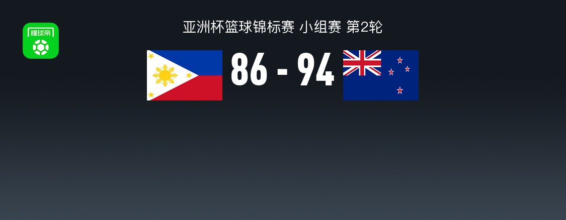 北京时间 北京时间