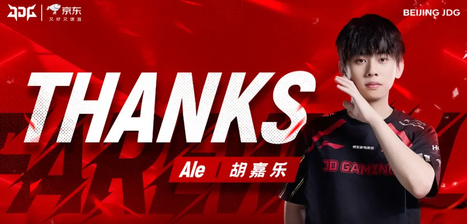 后的谈资, 的投入堪称