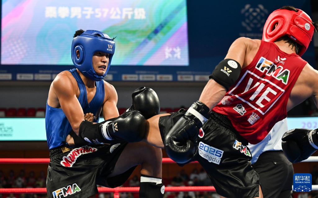 公斤级四分, 陈维日, 年成都世运