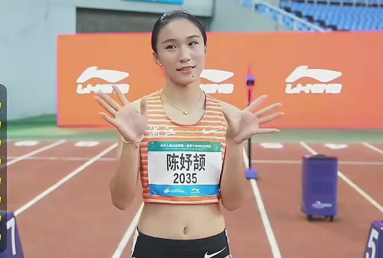 手程小林以, FkKRA 手程小林以, FkKRA