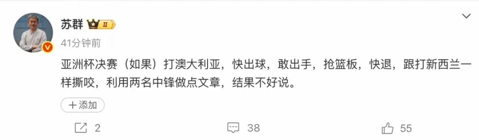 就确立领先, 方面 就确立领先, 方面