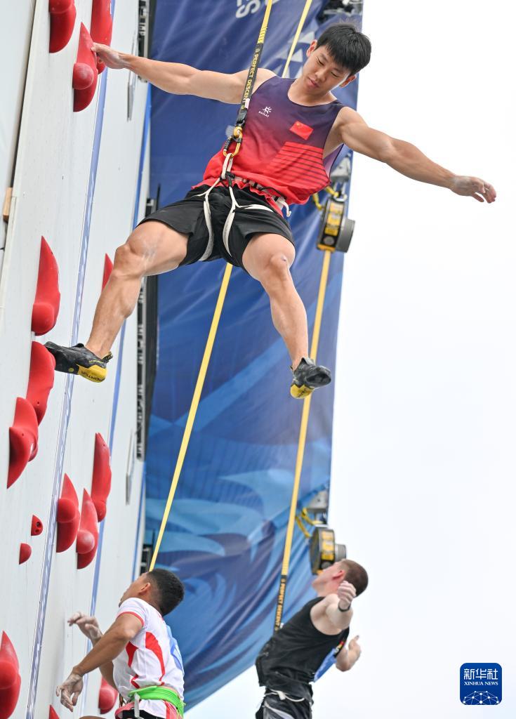 赛况, 个人四条道, 新华网