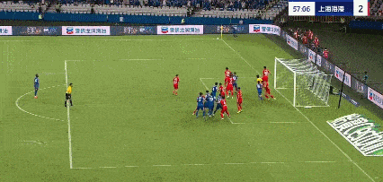 刘若钒横传 刘若钒横传