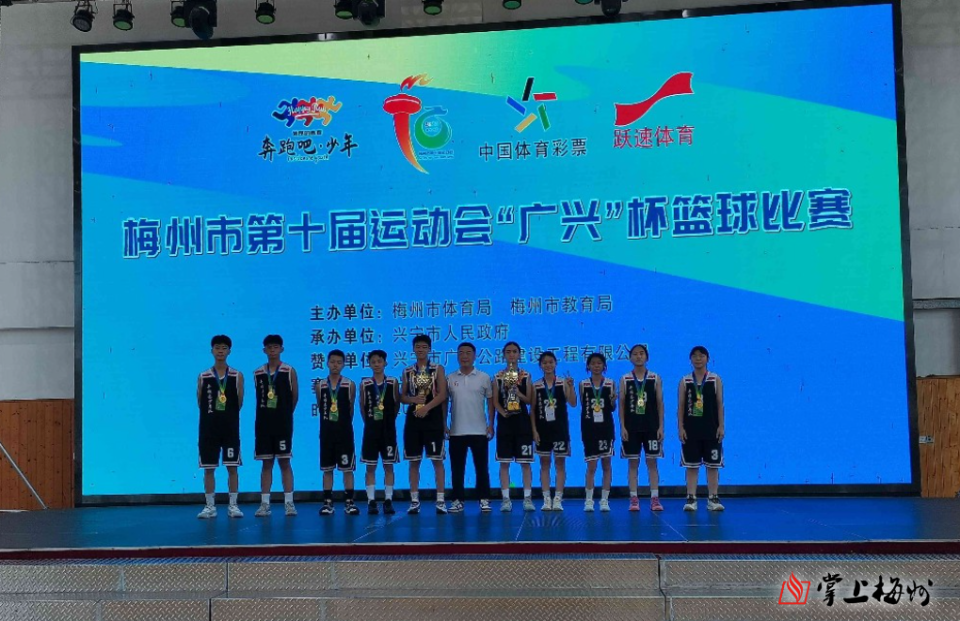 梅江, src 梅江, src