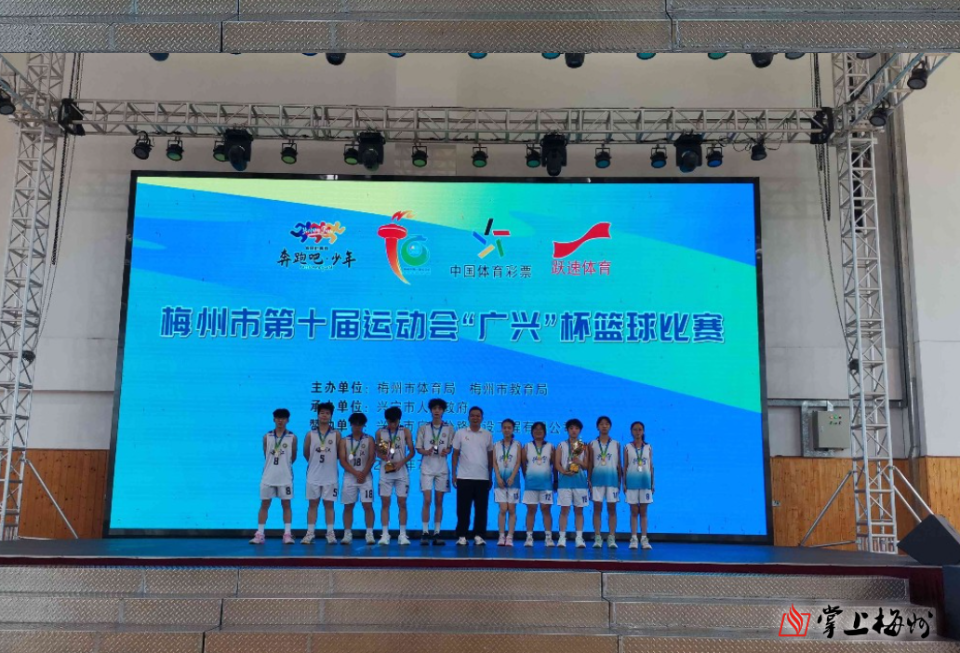 其余各队的, 采用单循环 其余各队的, 采用单循环