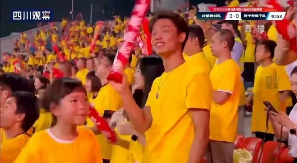 领先于遂宁, https, OyY