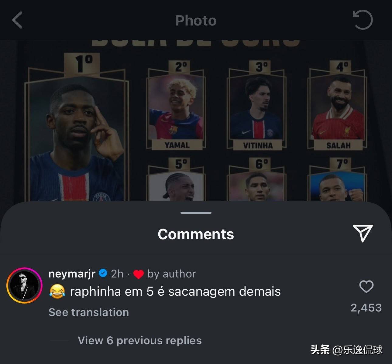 在主帅路易 在主帅路易