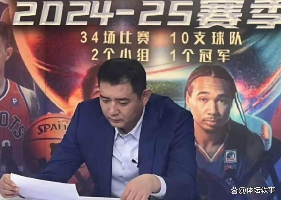 人物, 广东宏远教, img