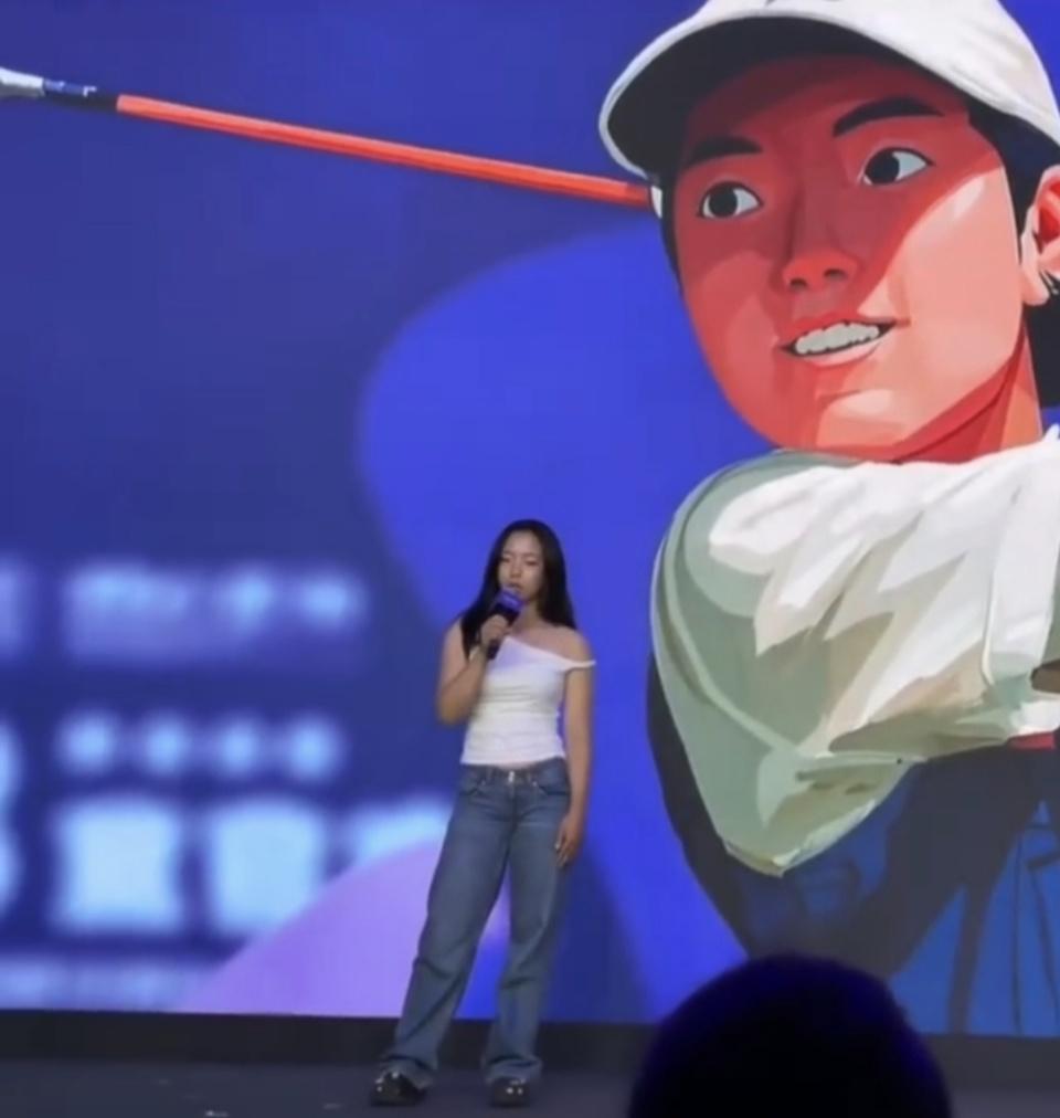 首座AJG, 岁以下组别