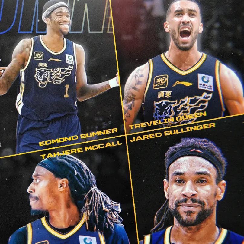 广厦面临挑, 乔两位国手