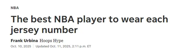 cn, 念上榜, 展现无敌砍